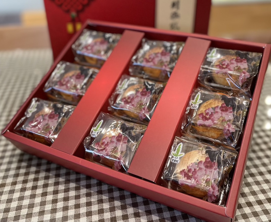 9顆蛋黃酥禮盒 