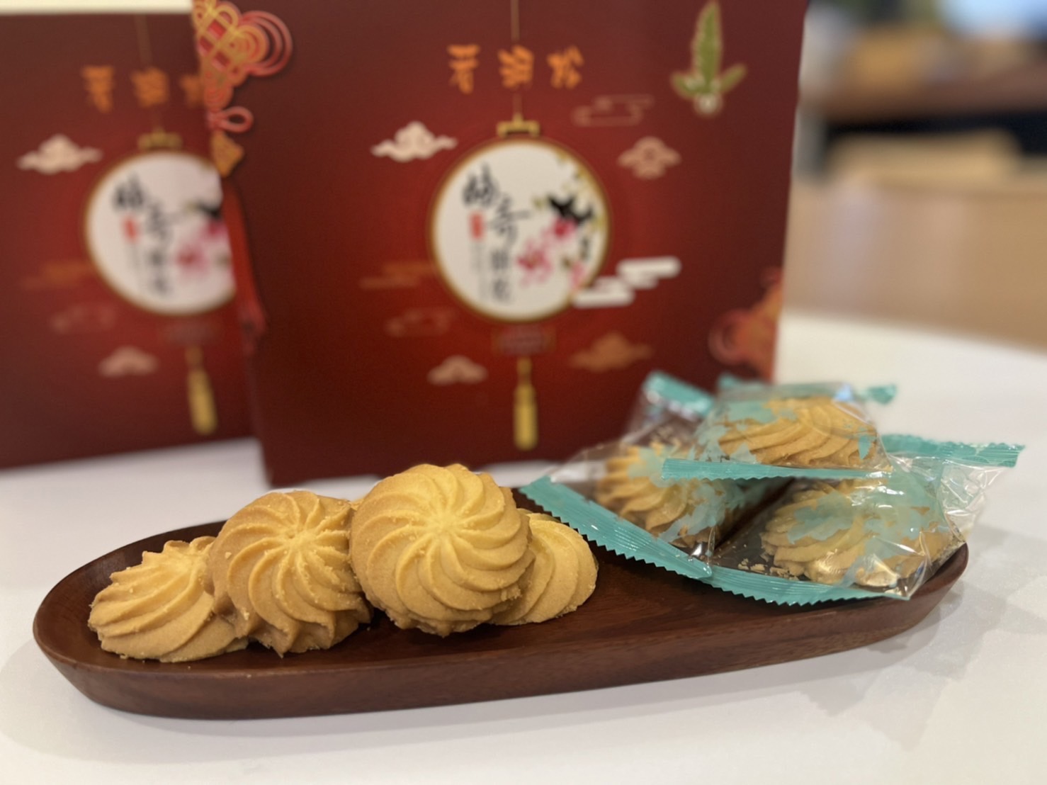曲奇餅乾(蛋奶素)