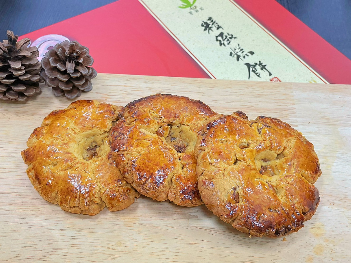 核桃酥(蛋奶素)